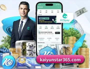 开云棋牌app安装 APP 深度功能