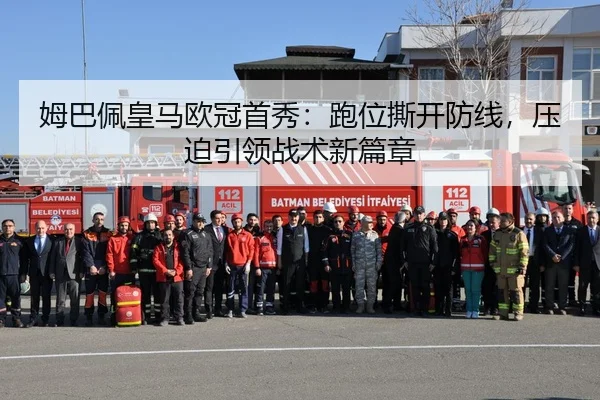 mu-ba-pei-huang-ma-ou-guan-shou-xiu-pao-wei-si-kai-fang-xian-ya-po-yin-ling-zhan-shu-xin-pian-zhang-2-991.jpg